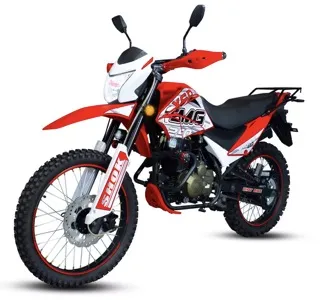 XSR 250CC